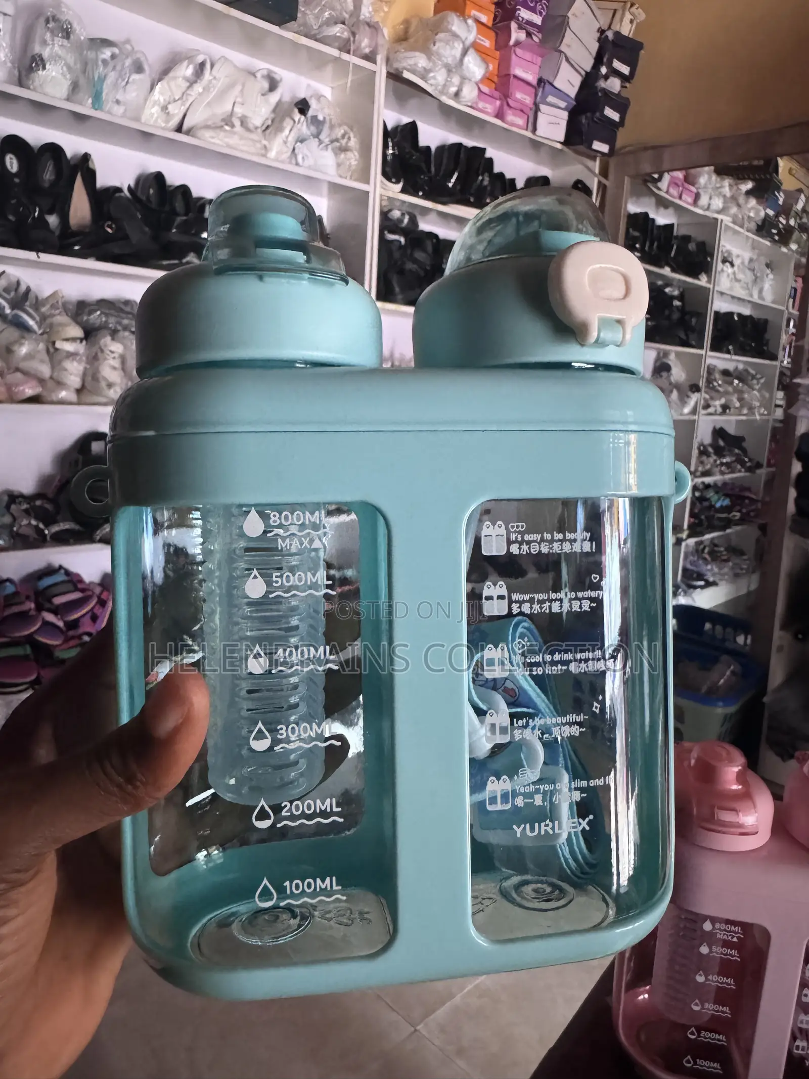 1600ml Partition Bottle