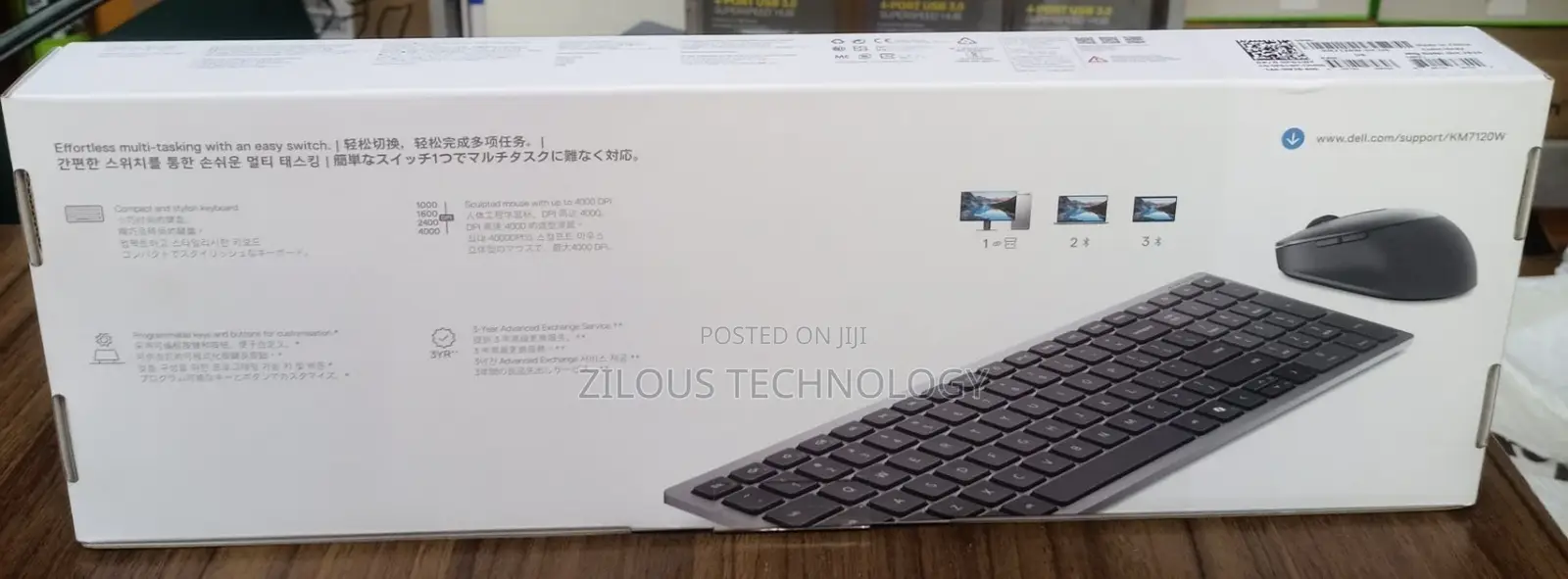 Dell Km7120w