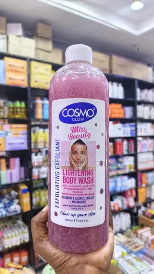 Cosmo Exfoliating Shower Gel