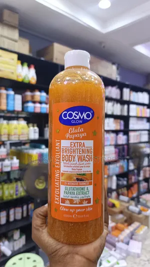 Cosmo Exfoliating Shower Gel