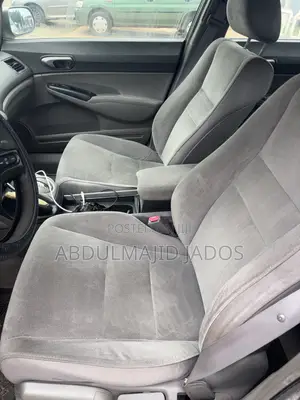 Honda Civic 2006 Gray