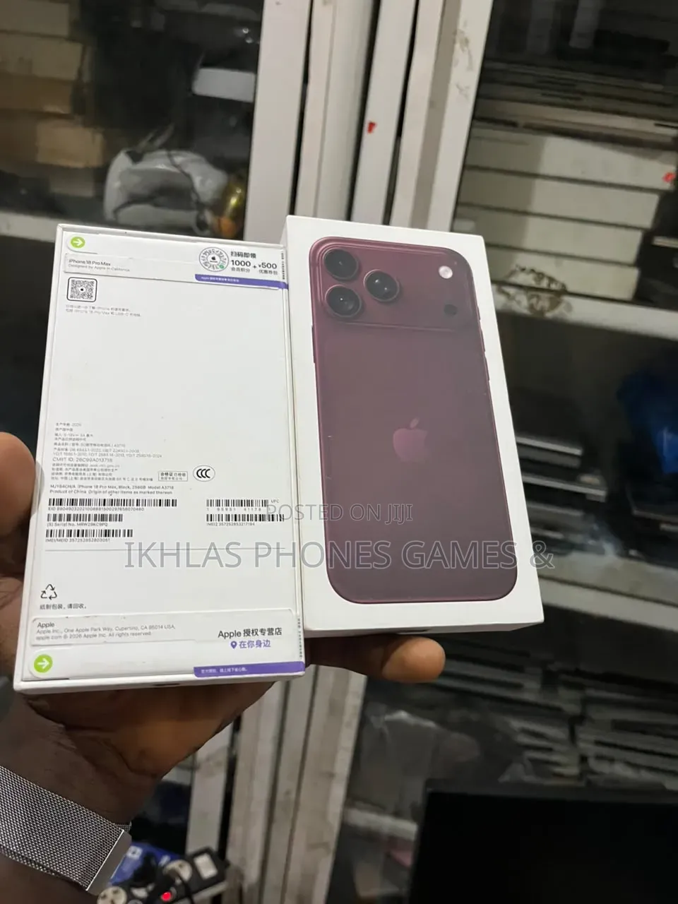 New Apple iPhone 18 Pro Max 256 GB