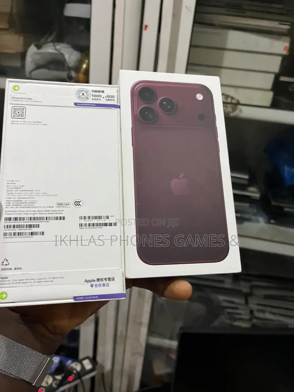 New Apple iPhone 18 Pro Max 256 GB