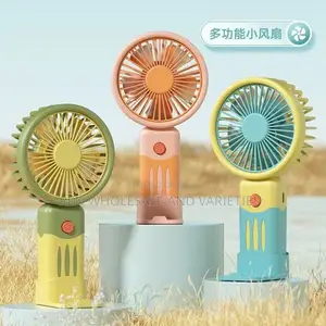 Rechargeable Fan