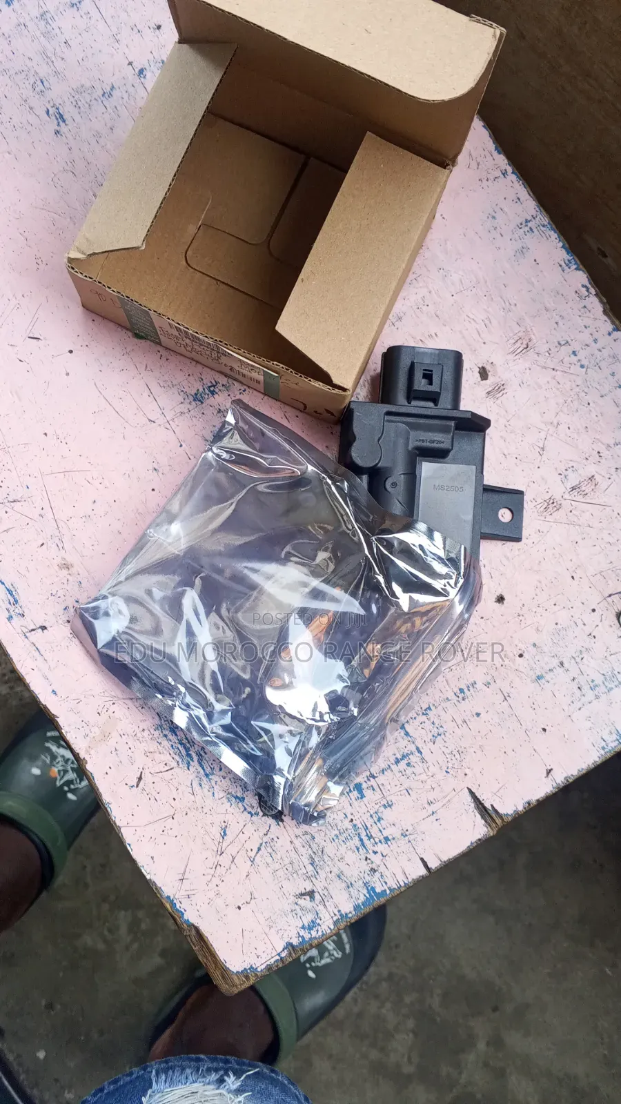 Range Rover Fuel Pump Module