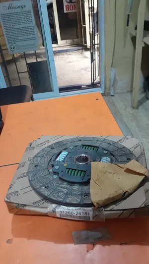 Clutch Disc for Toyota Haice