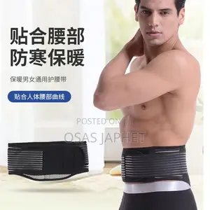 Belly Fat Burning Waist Trimmer Body Shaper Belt With Steel