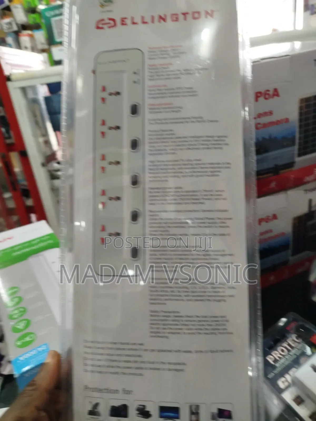 Ellington 5-Way Surge Protector