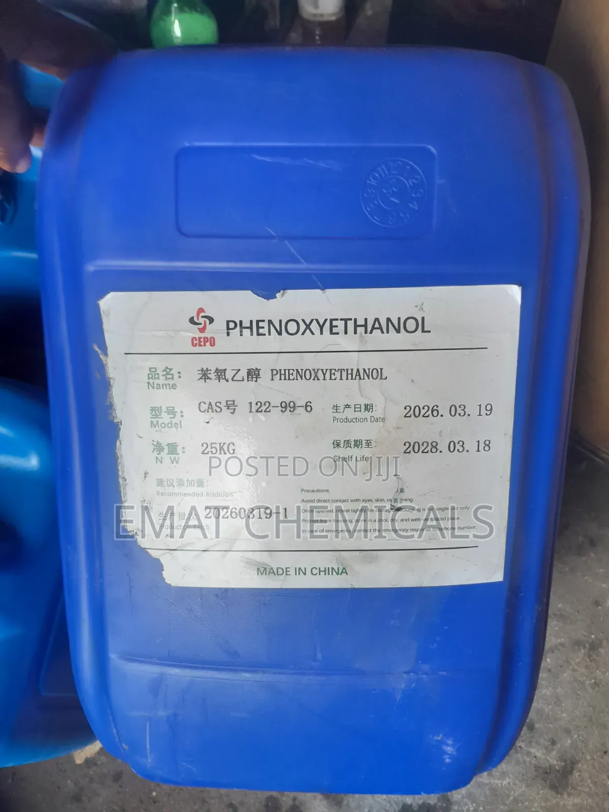 Phenoxyethanol