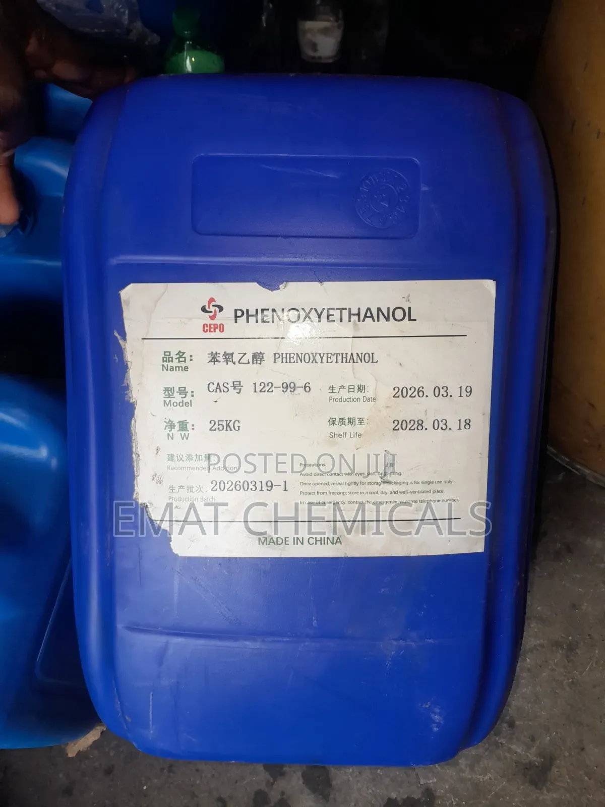 Phenoxyethanol