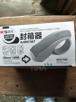 Cello Tape Cutter