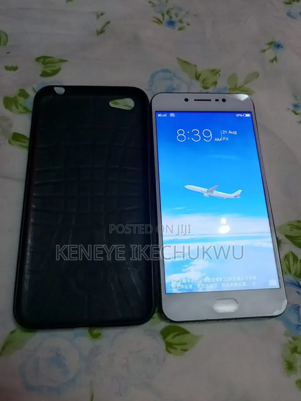 Vivo Y67 32 GB Silver