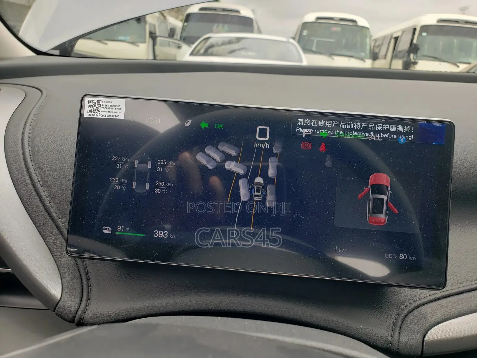 BYD Yuan Plus 2025 Gray