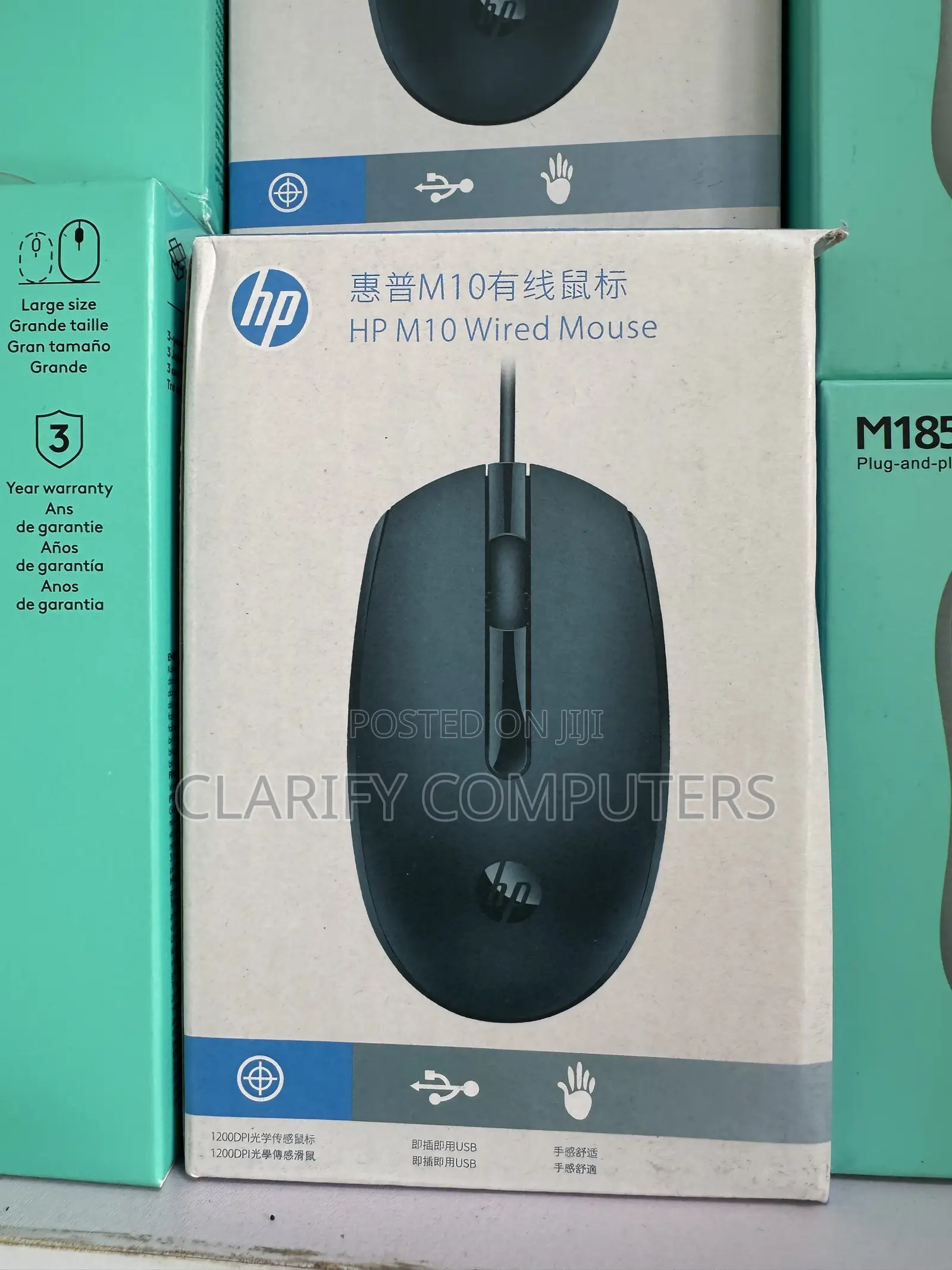 HP M10 Wired Mouse