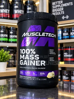 MuscleTech 100% Mass Gainer – 2.33kg Vanilla Milkshake