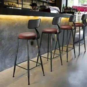 Counter Height Bar Stool