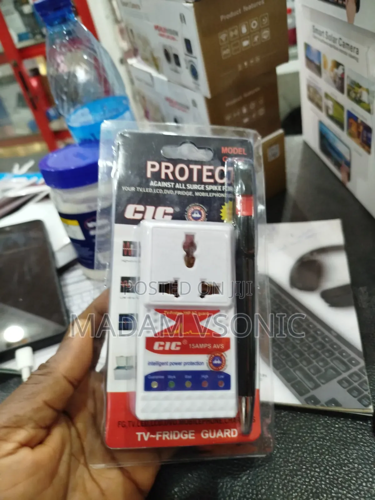 Cic TV Guard