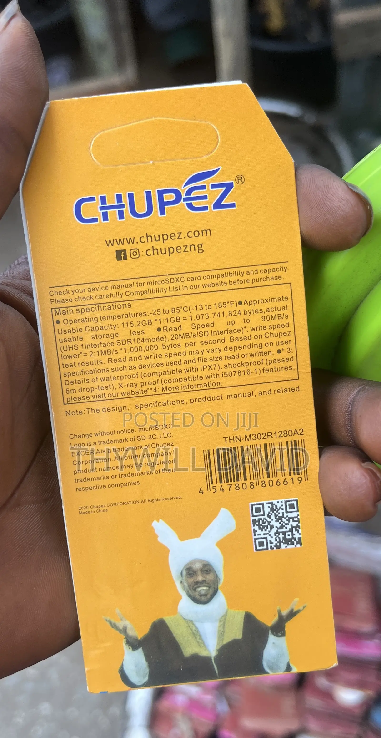 Chupez Memory Card