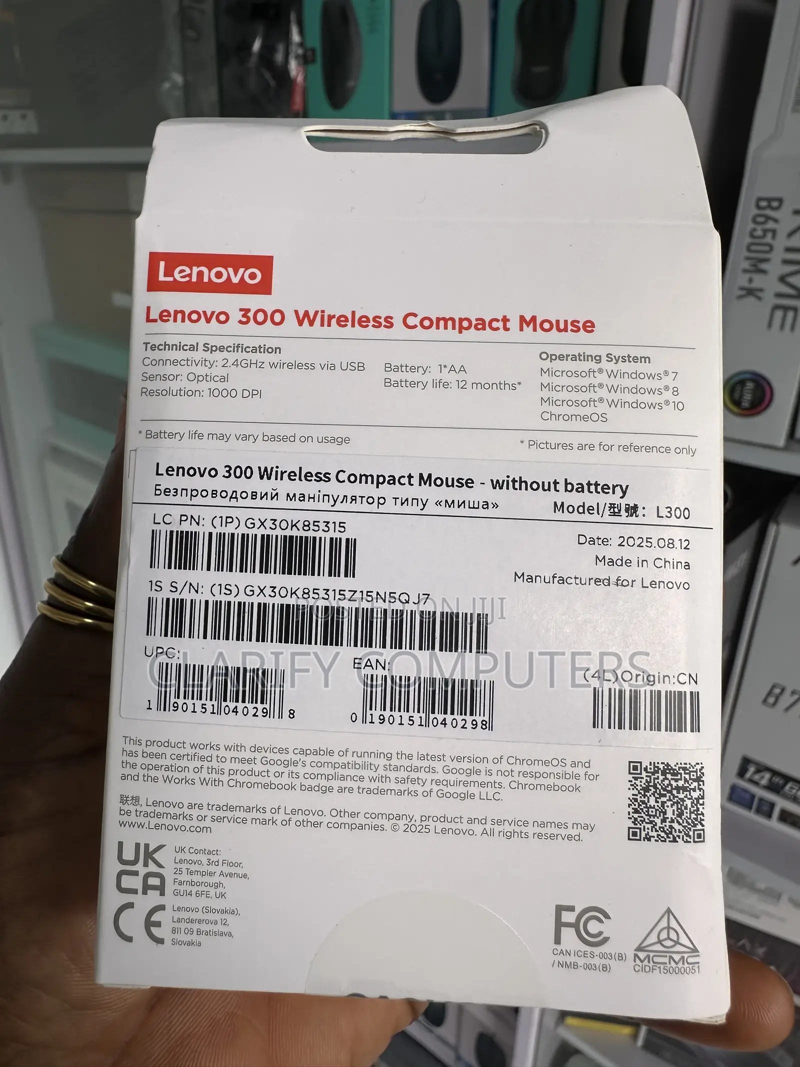 Lenovo 300 Wireless Compact Mouse