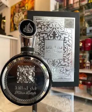 Masculine Perfumes