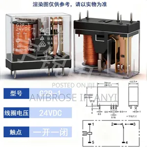 Electrical Equipment