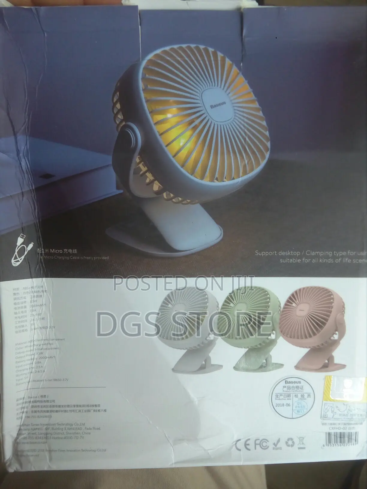 Baseus Box Clamping Fan 2000mah