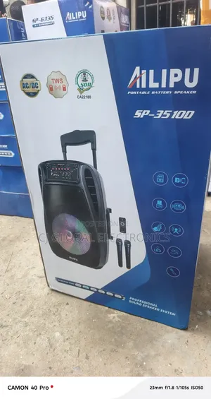 Ailipu Public Address System