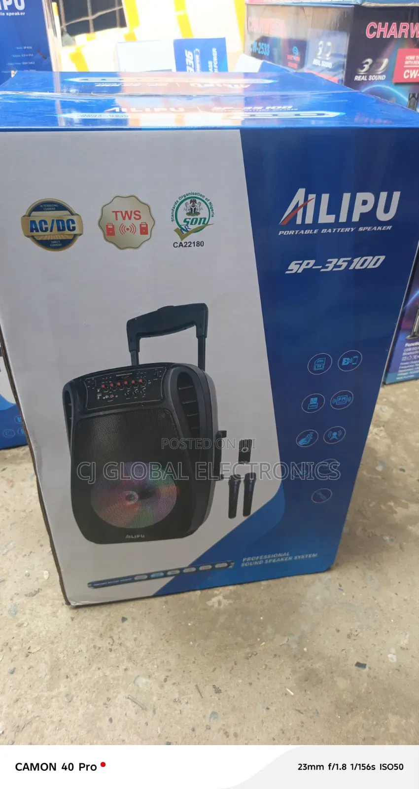 Ailipu Public Address System