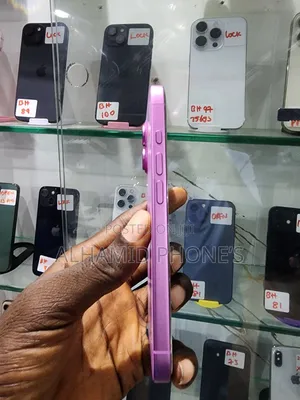 Apple iPhone 16 128 GB Pink