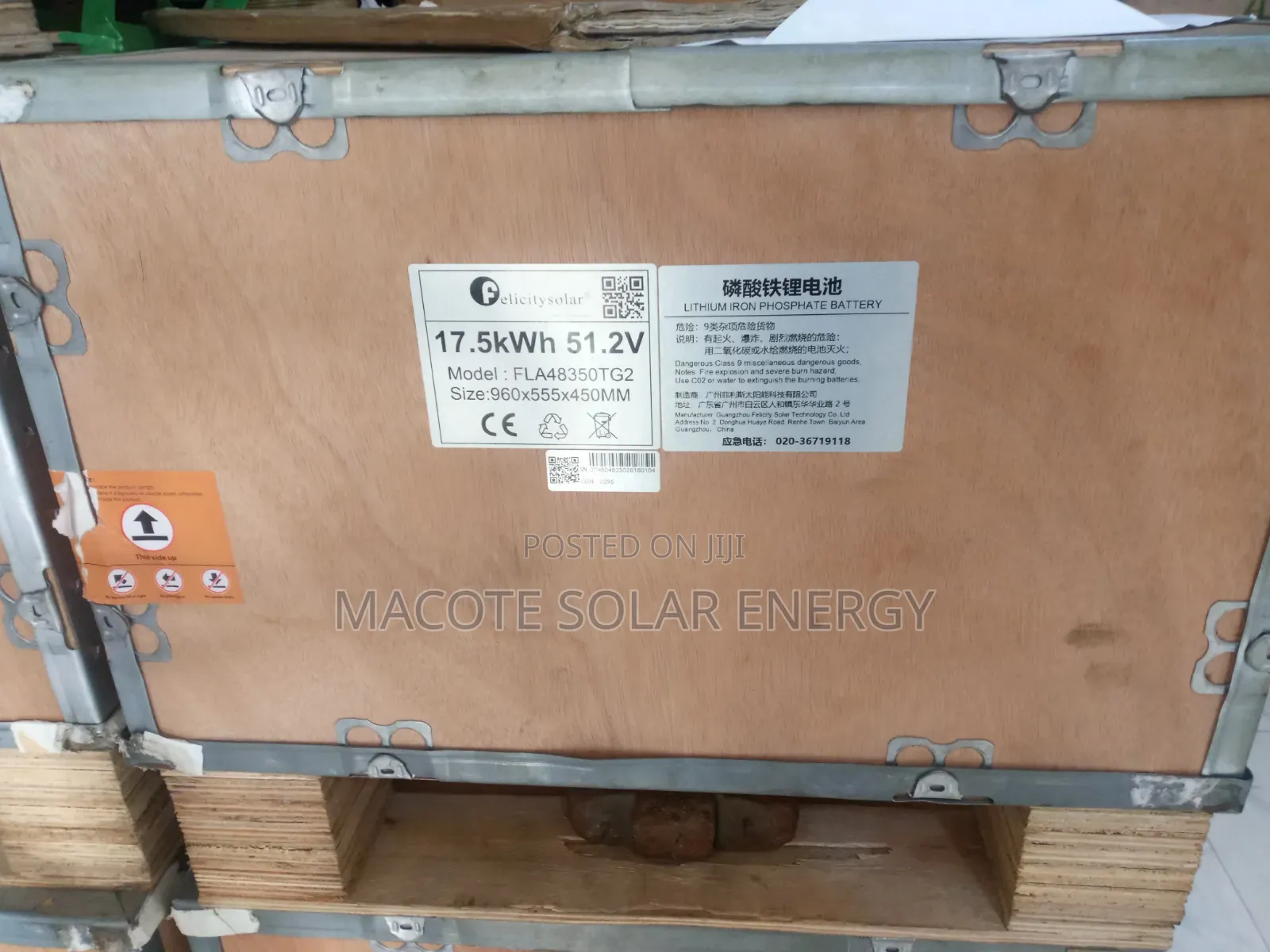17.5kwh Felicity Lithium Battery