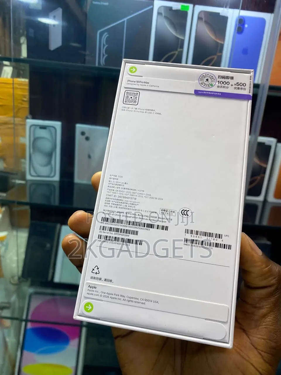 New Apple iPhone 18 Pro Max 256 GB