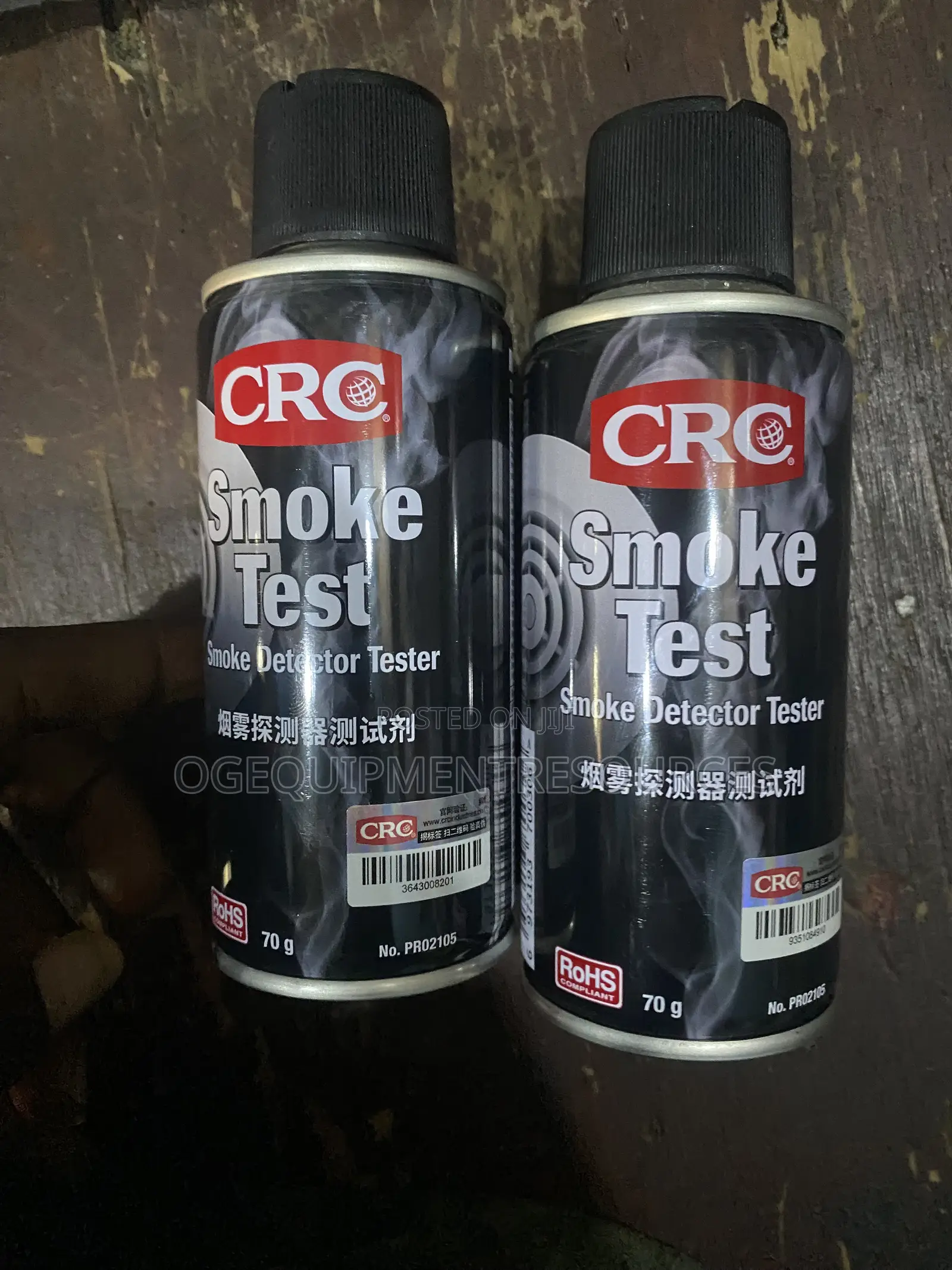 Smoke Detectors Tester