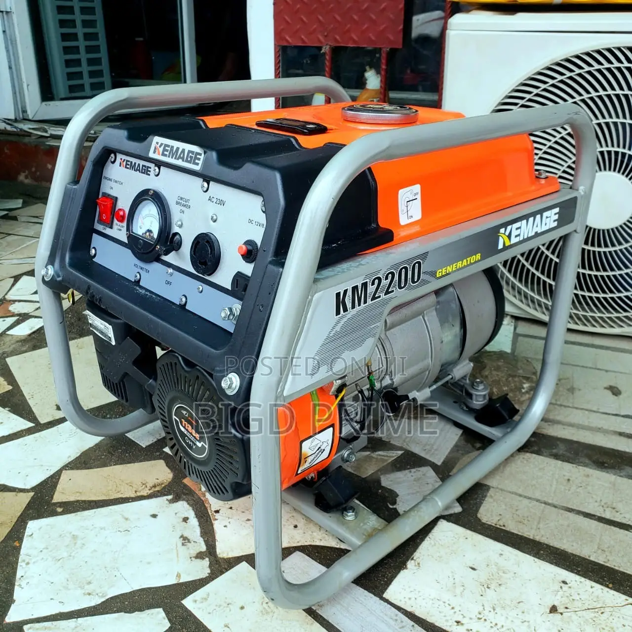 Kemage Generator