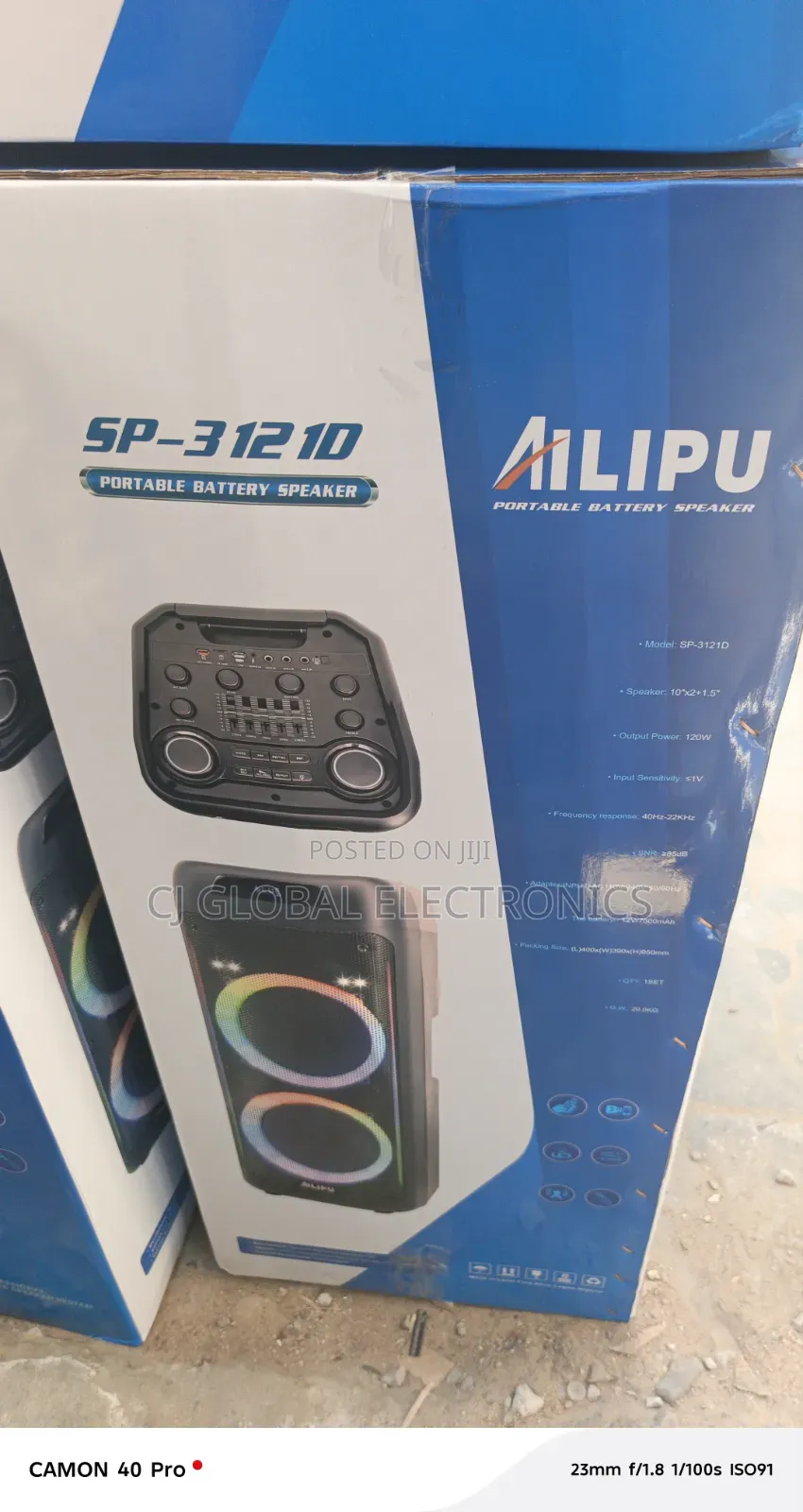 Ailipu Heavy Duty Party System SP3121D