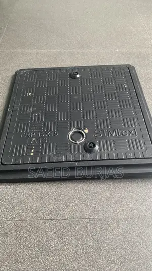 Manhole Cover