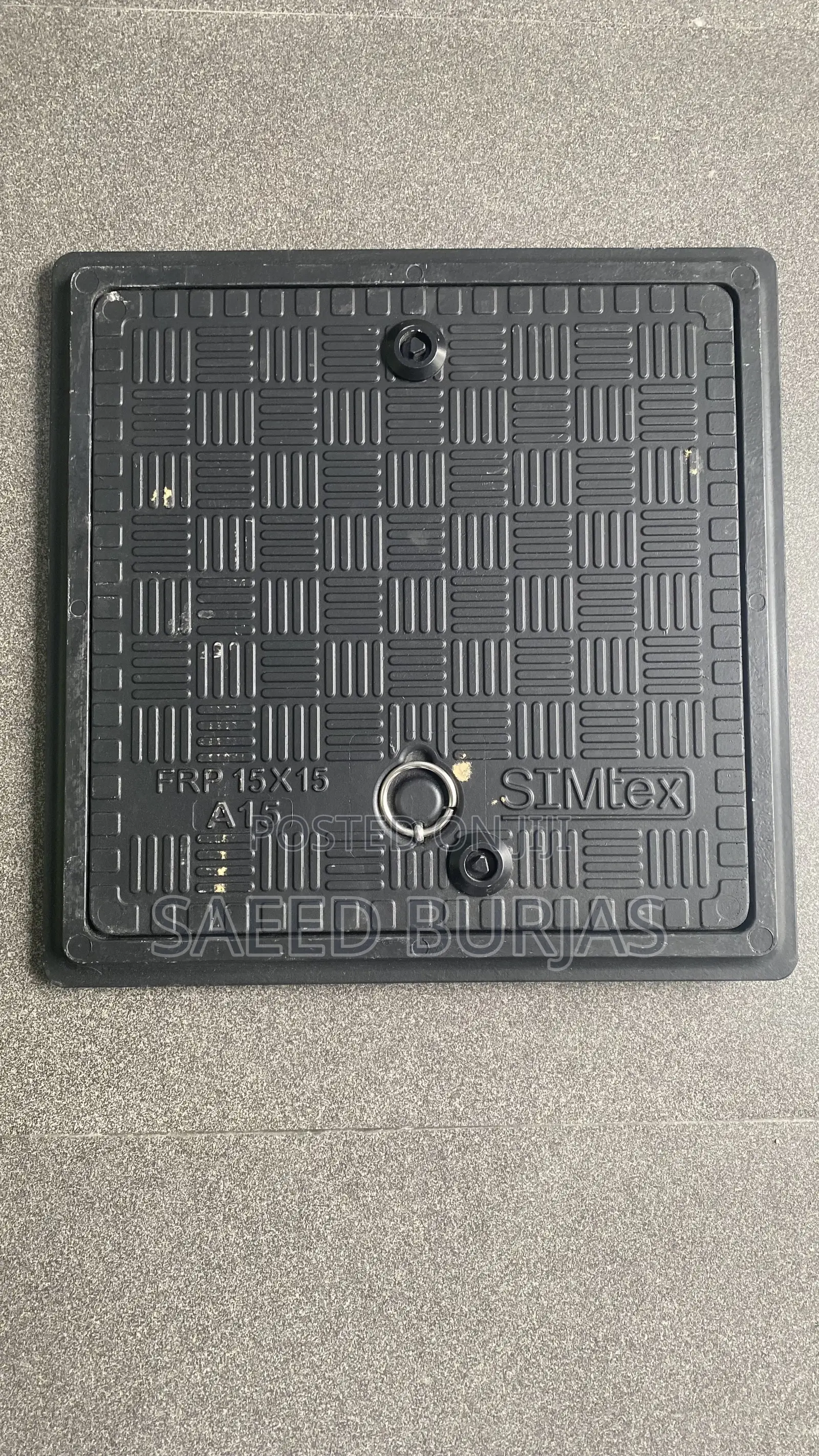 Manhole Cover