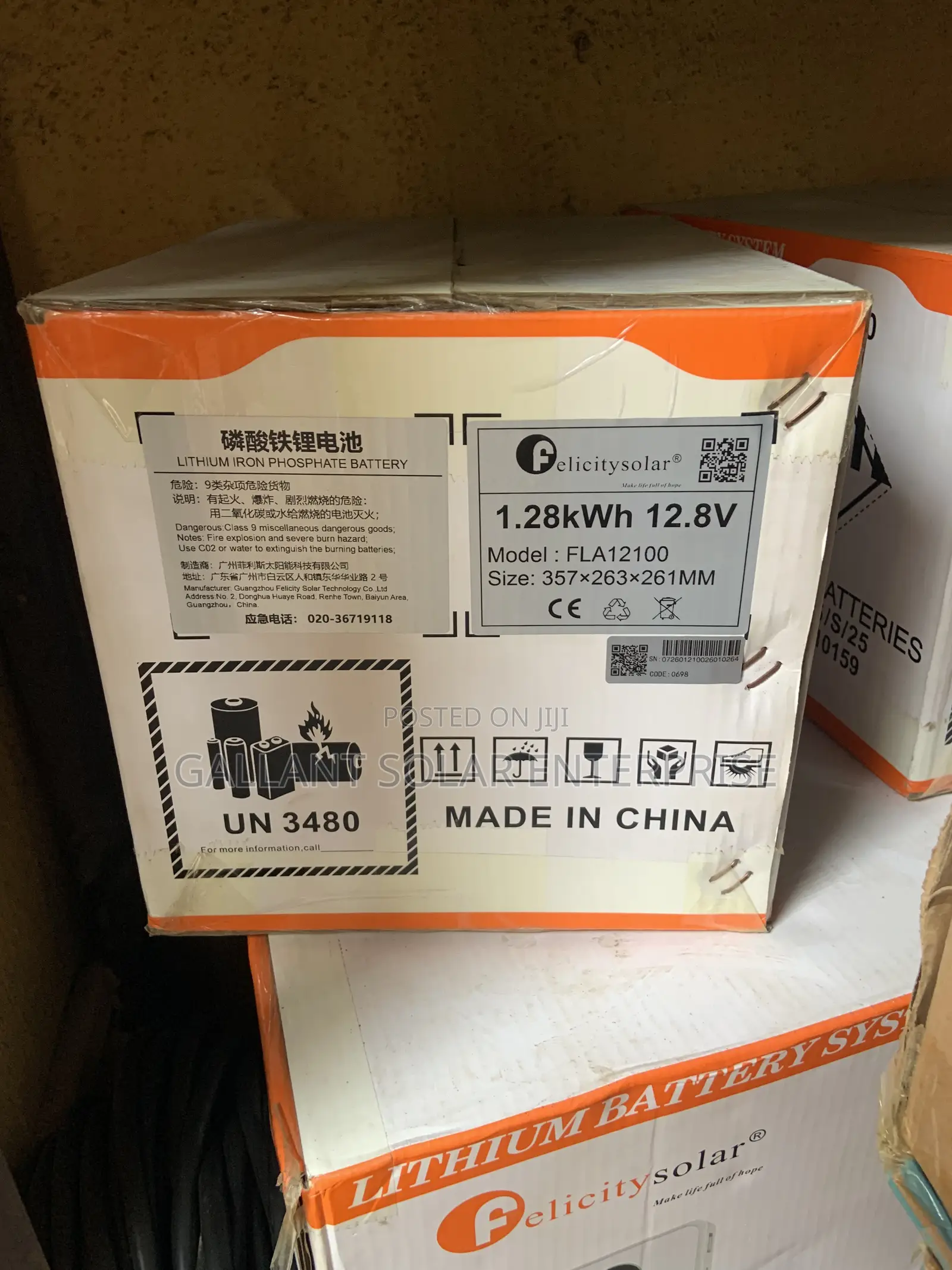 Felicity 1.8kwh Lithium Battery 12v
