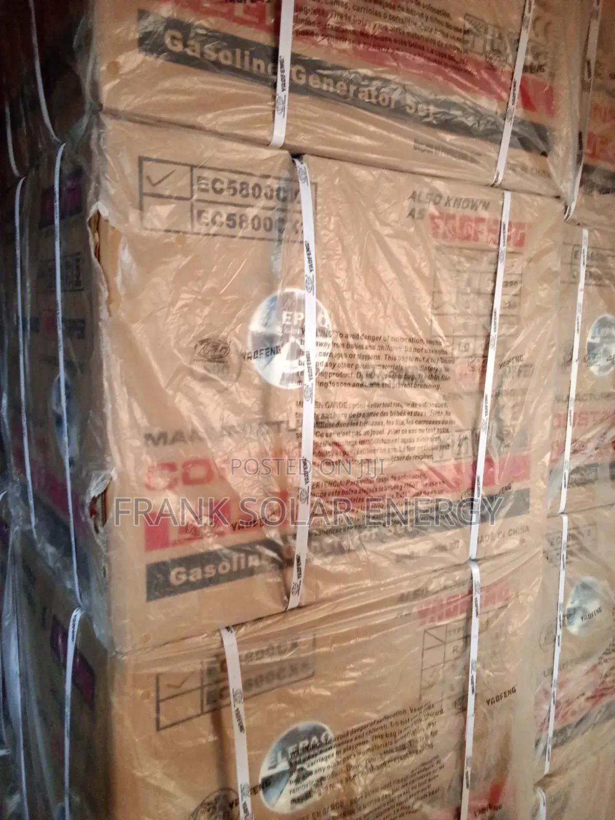 Ec5800cx Short Coil Elepaq Generator