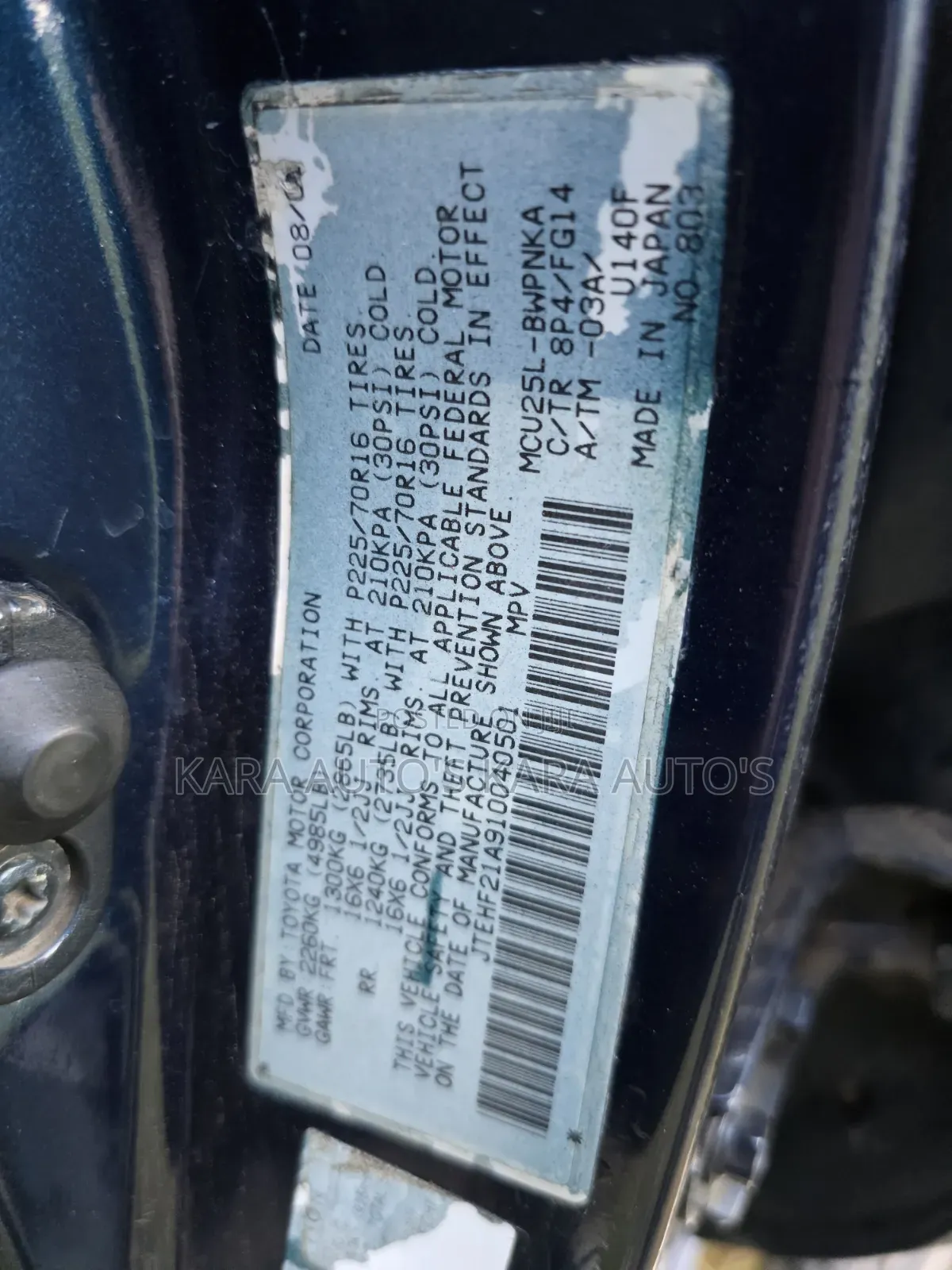 Toyota Highlander 2004 Blue
