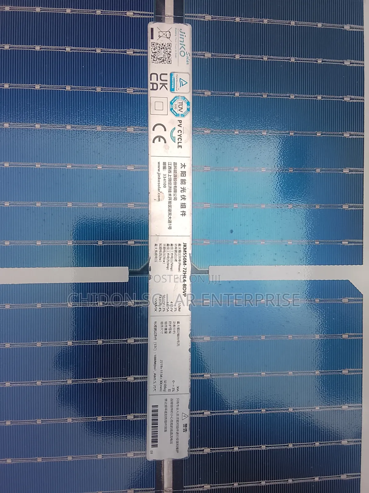 550W Bifacial Solar Panel