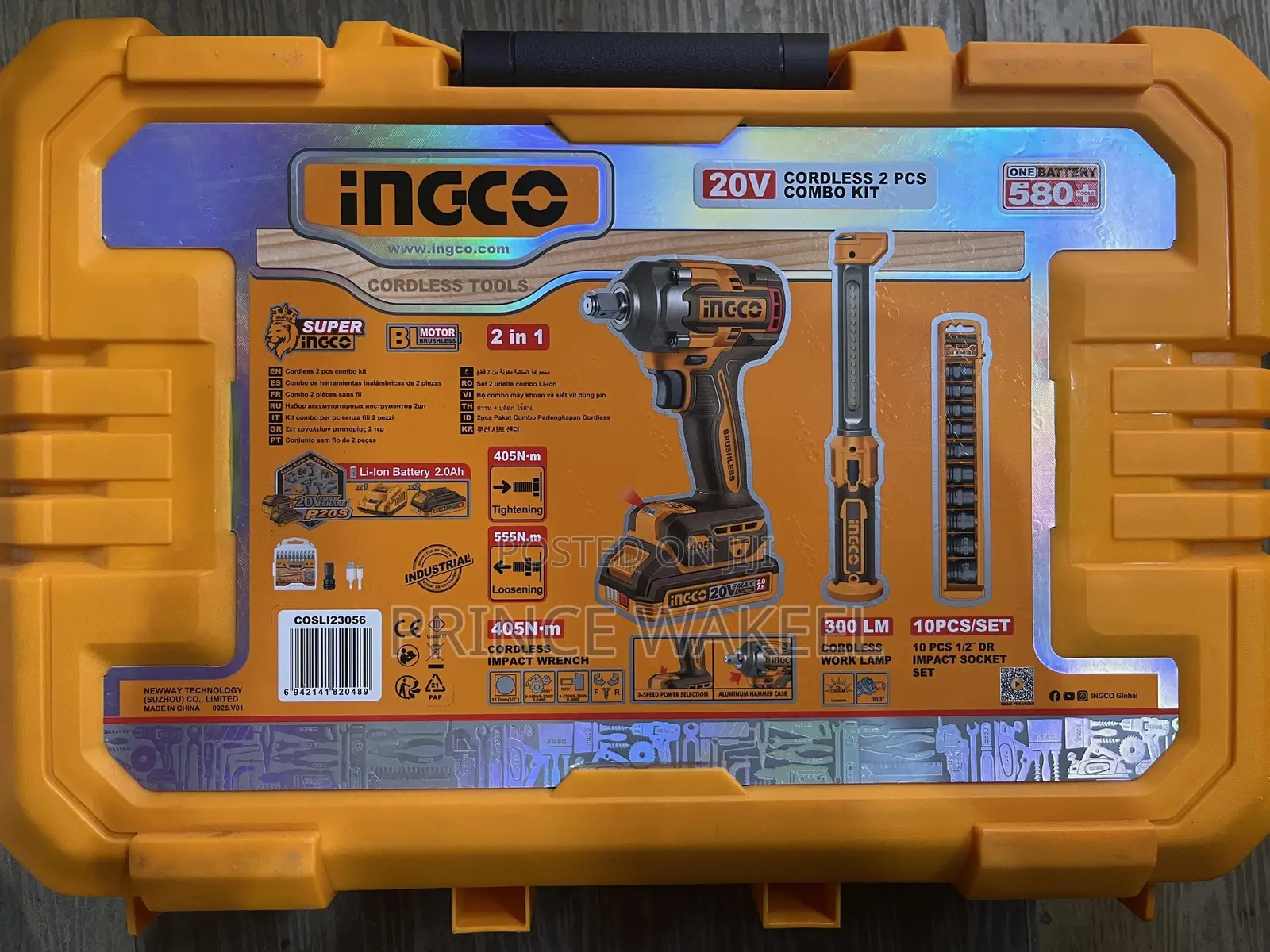 Cordless 2pcs Combo Kit