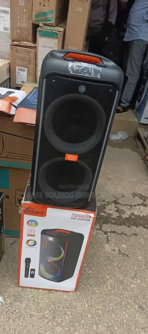 Sound Party Box