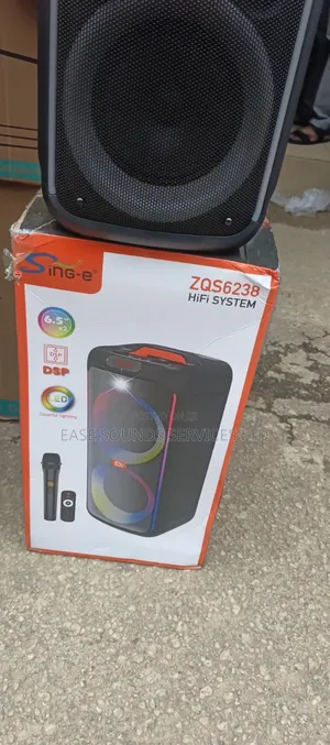 Sound Party Box