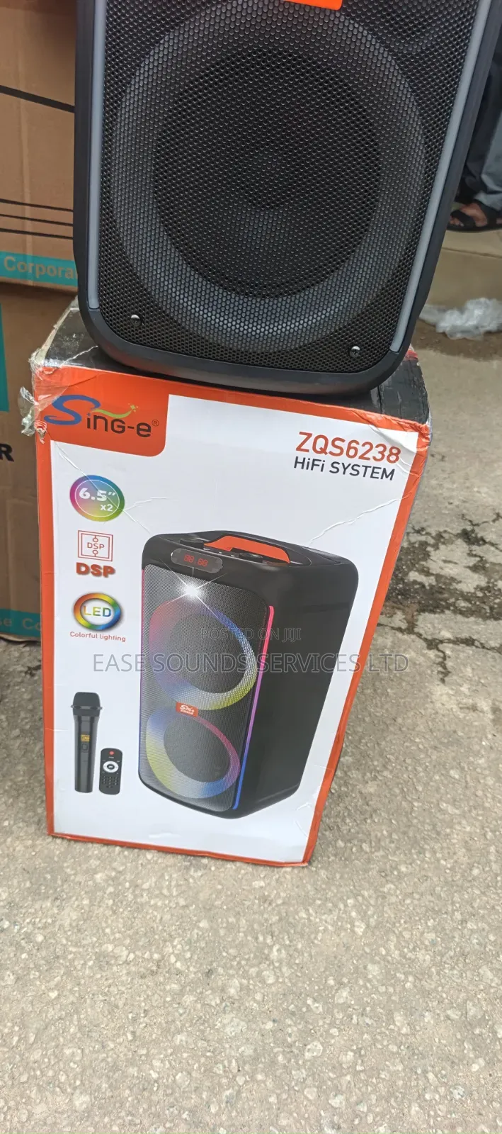 Sound Party Box