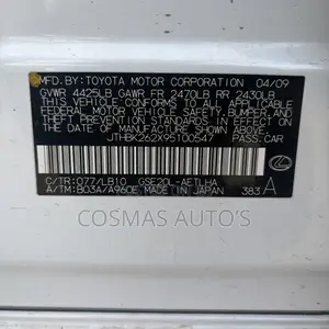 Lexus IS 250 2009 White