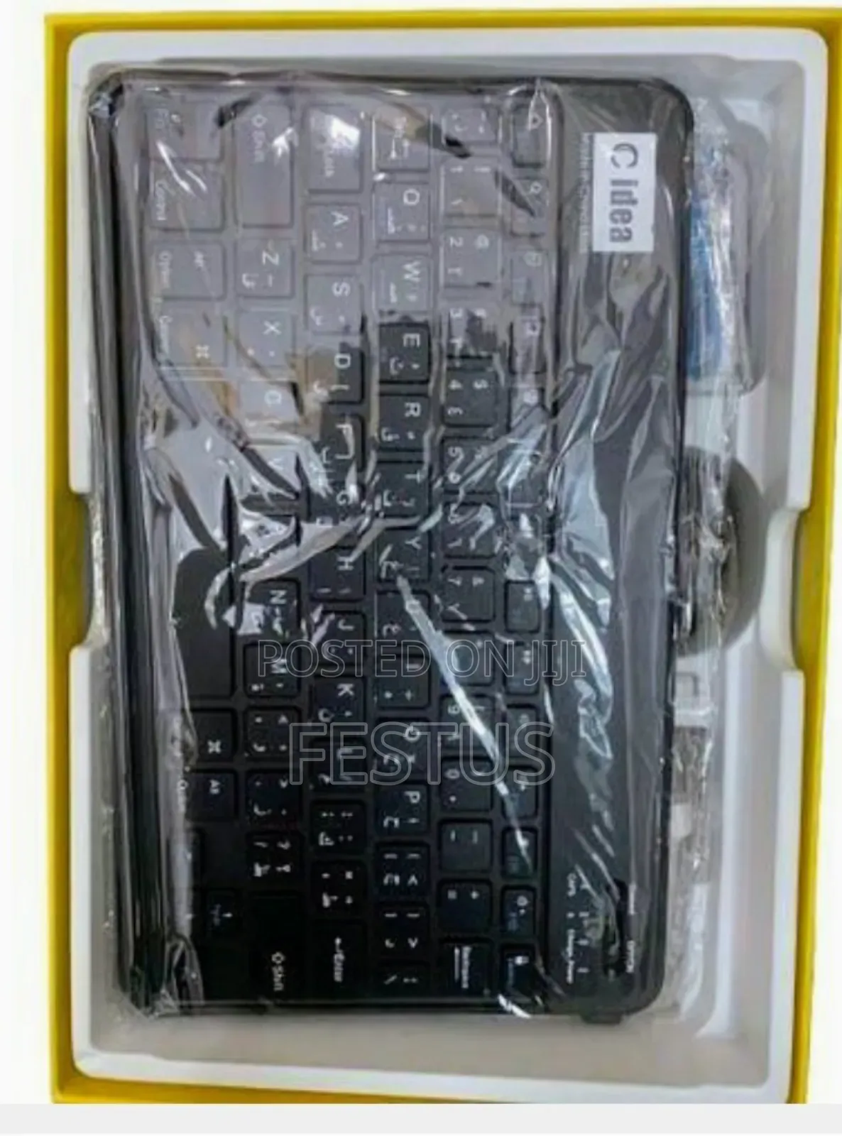 New C idea CM8800 Plus 1 TB Gray
