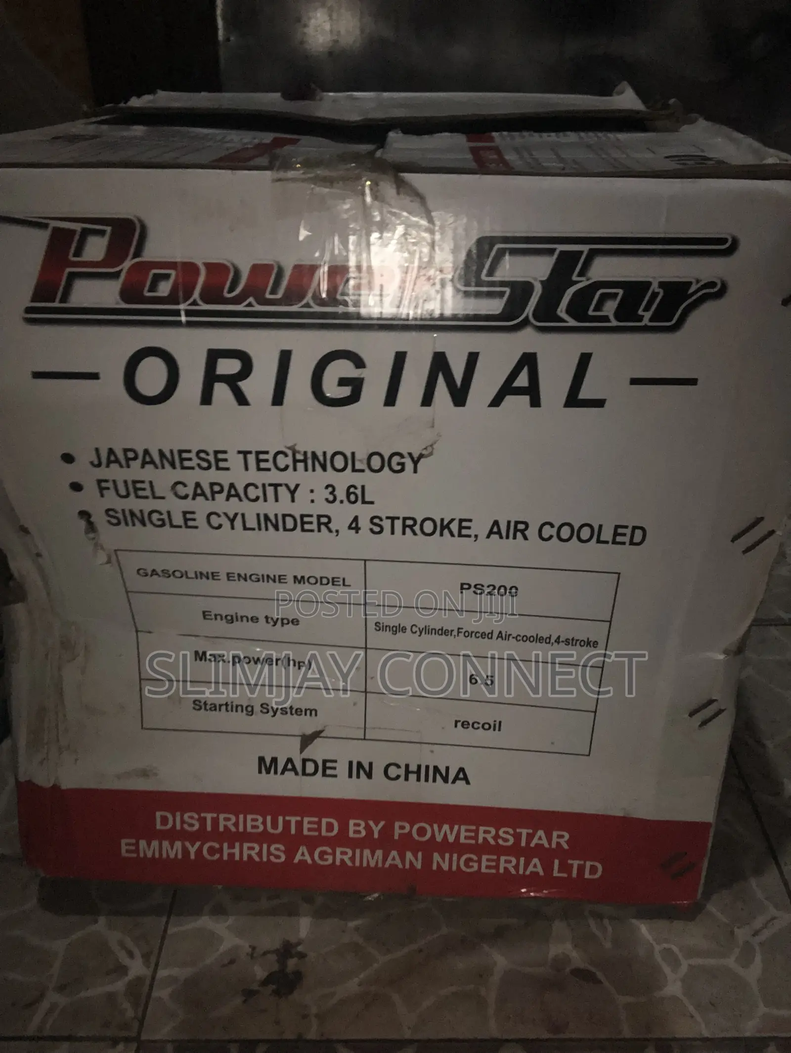 PowerStar ORIGINAL PS200 Engine