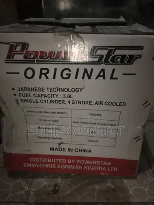 PowerStar ORIGINAL PS200 Engine