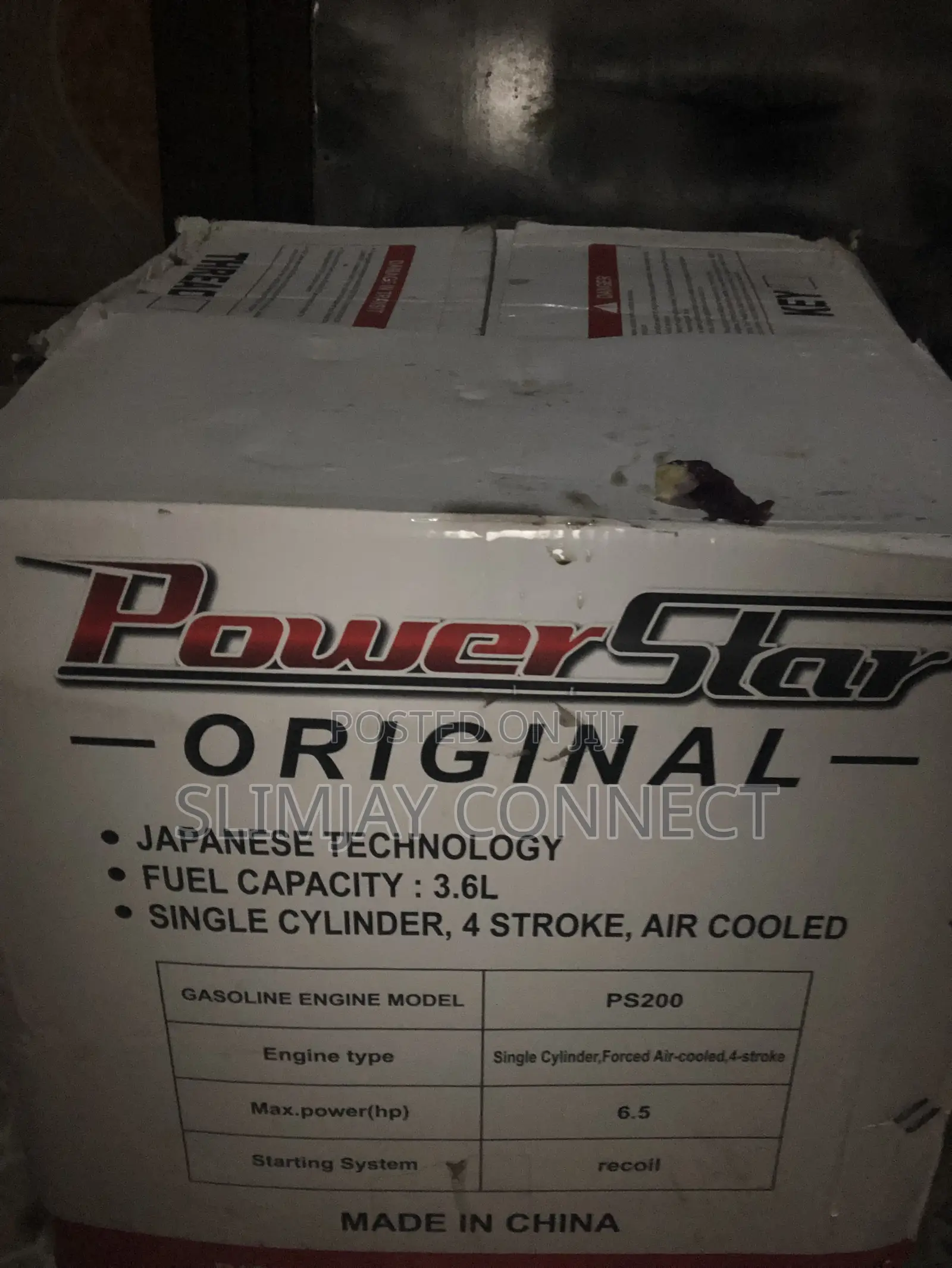 PowerStar ORIGINAL PS200 Engine