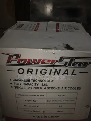 PowerStar ORIGINAL PS200 Engine